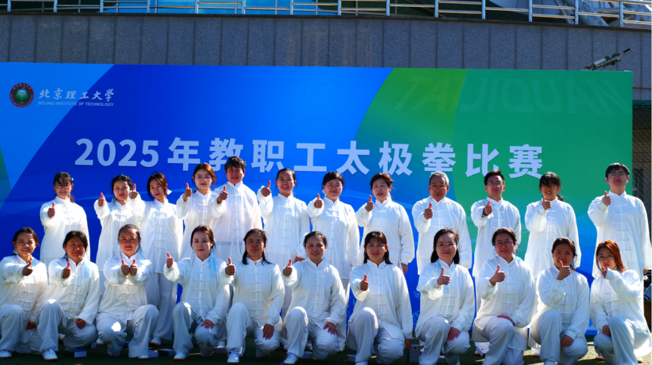 电子游戏