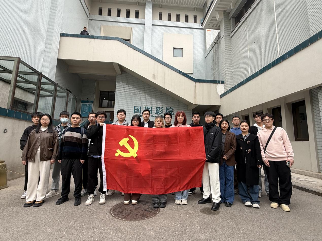 电子游戏