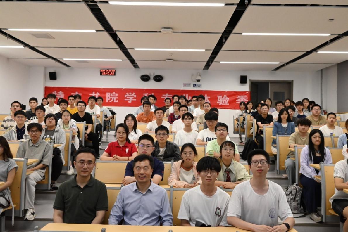 电子游戏